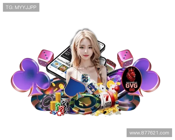 探索九游集团网址的优惠活动，提升你的游戏乐趣与收益