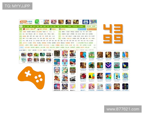 9游手机网址官方入口，保障你的游戏体验安全无忧，尽享游戏乐趣