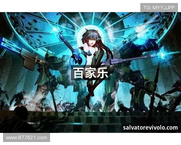 J9九游手机官方地址官方最新登录页面，确保安全稳定的访问体验