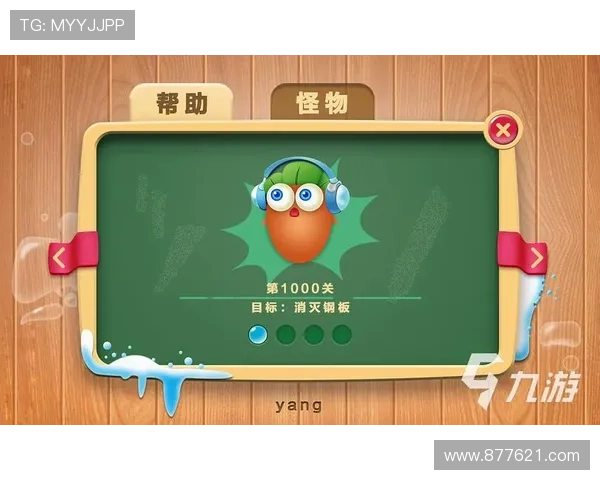 九游体育官方下载常见问题解答，帮助用户解决下载安装中的疑难问题