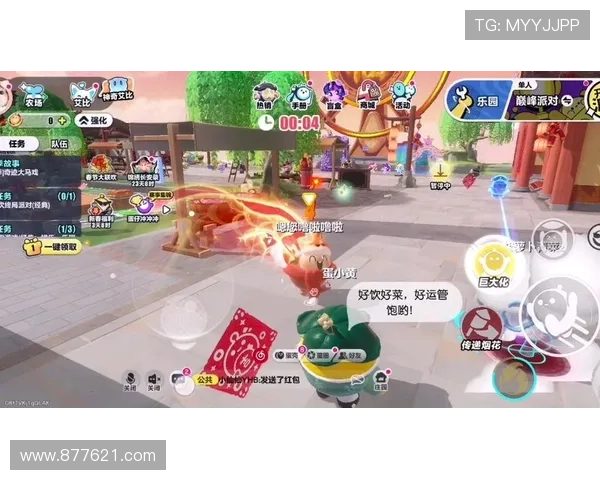 9游会老哥带你畅游游戏世界的精彩瞬间与最新攻略分享