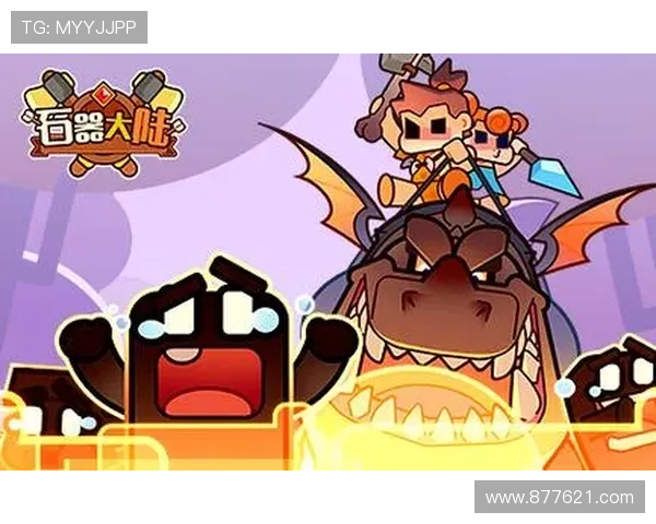 J9九游会app下载官方渠道，确保安全无病毒的游戏下载体验