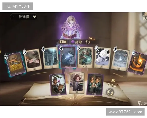 九游MG电子游戏充值流程详解快速便捷实现游戏资金的安全保障