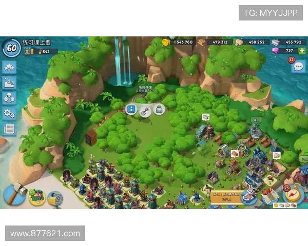 九游官网个人中心登录界面详细操作指南帮助玩家快速登录与管理账号