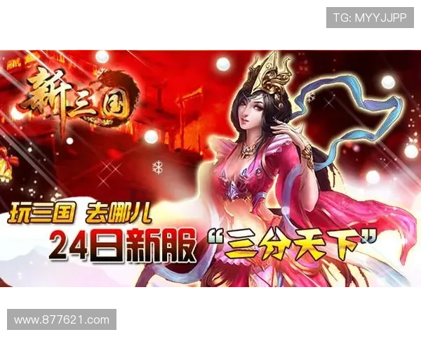 九游线上网址下载操作指南，详细步骤帮助新手用户快速上手