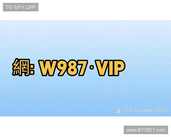 稳定可靠的ag贵宾厅登录线路推荐及使用注意事项
