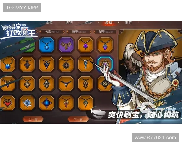 J9九游正规官网最新安全保障全面解析助你轻松畅玩游戏