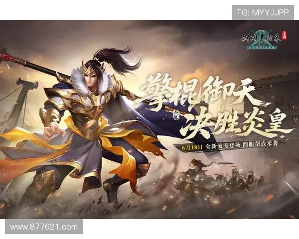 九游app下载最新版官方正式版免费下载，畅享最新游戏资源与优质服务
