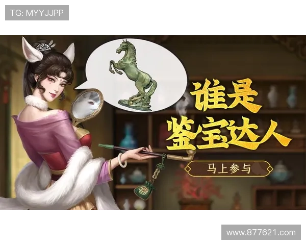 九游娱乐app最新优惠活动与福利礼包，助您轻松获取丰富游戏奖励