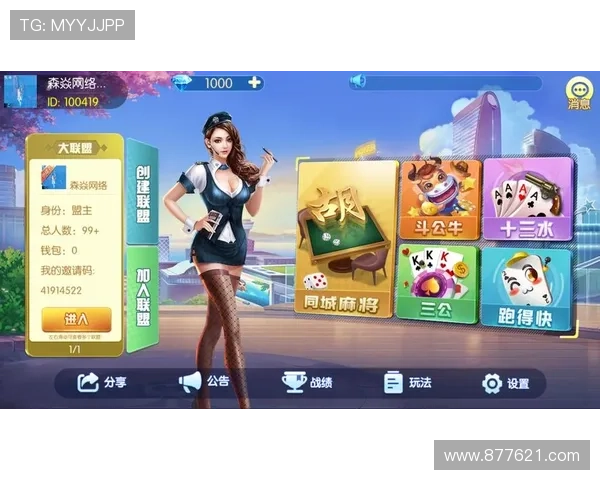 J9九游会滚球盘最新玩法介绍，丰富的投注选项满足不同玩家的多样需求
