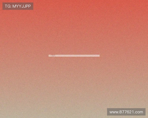 九游app下载苹果版官网安装教程，助你畅享世界杯期间的赛事直播、赛况分析与精彩内容